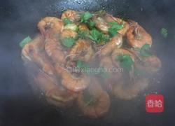 红烧大虾的做法图解8
