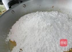 潮汕小吃桃粿的做法图解1