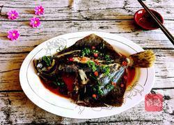 清蒸多宝鱼的做法图解12