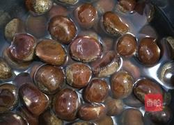 烤原味栗子的做法图解1