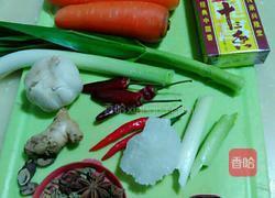 瓦罐炖牛肉的做法图解1