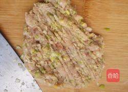 三色烤紫茄的做法图解2