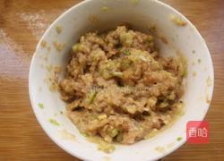 三色烤紫茄的做法图解3