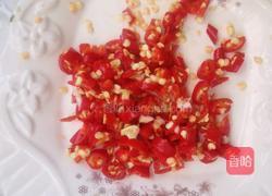 三色烤紫茄的做法图解9