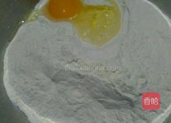 茴香肉馅盒子的做法图解1