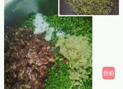 玫瑰花的做法图解1