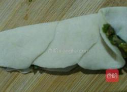 玫瑰花的做法图解11