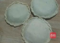 茴香肉馅盒子的做法图解18