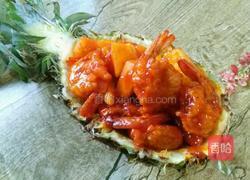 菠萝虾球的做法图解17