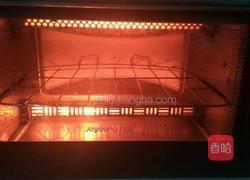 春暖花开……烤玫瑰花饺的做法图解20