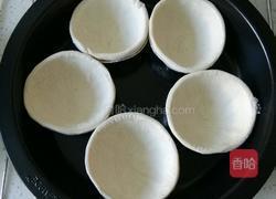 蓝莓蛋挞的做法图解1