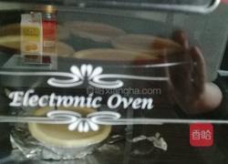 蓝莓蛋挞的做法图解4