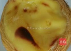 蓝莓蛋挞的做法图解9