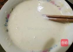 香蕉面饼的做法图解5