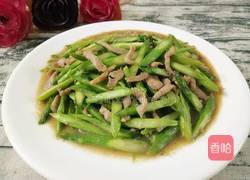 芦笋炒肉丝的做法图解2