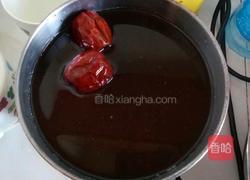 红枣薏米莲子杂豆粥的做法图解2