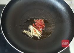 爆炒海螺片的做法图解4