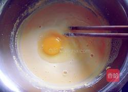 鸡蛋玉米面饼的做法图解4