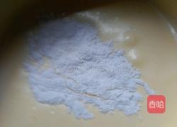 草莓海绵蛋糕的做法图解2
