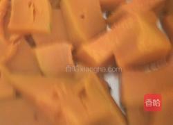 南瓜糯米饼的做法图解1