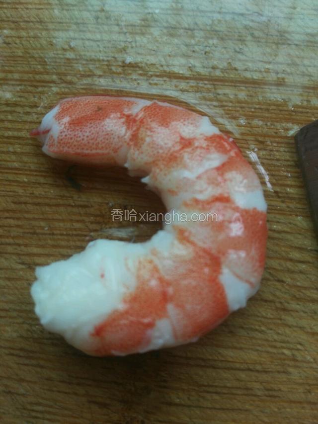 去掉壳，用刀开背去除黑线