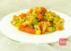 彩蔬虾仁的做法图解9