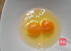 黄金馍片的做法图解2