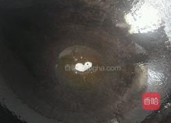 黄金馍片的做法图解3