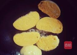 黄金馍片的做法图解5