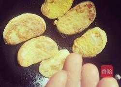 黄金馍片的做法图解6