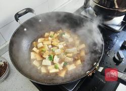红烧豆腐的做法图解8