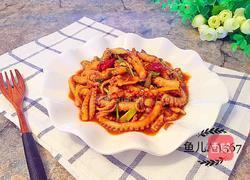 辣炒八爪鱼的做法图解8