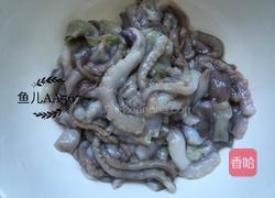 辣炒八爪鱼的做法图解1