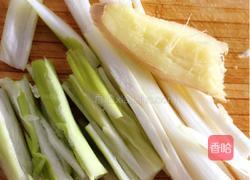 炖四白的做法图解1