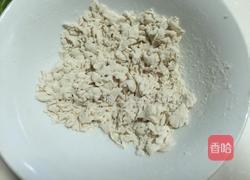 大虾珍珠汤的做法图解3