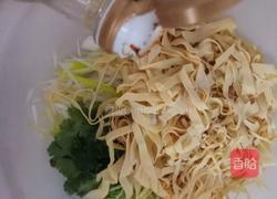 葱香豆皮的做法图解5