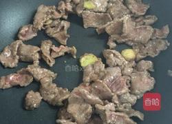 黑胡椒炒牛肉的做法图解5