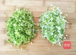 猪肉芹菜大葱馅煎饺的做法图解5