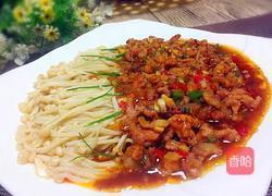 肉末金针菇的做法图解13