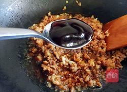 肉末金针菇的做法图解11