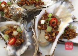 蒜蓉生蚝的做法图解9