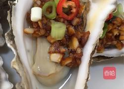 蒜蓉生蚝的做法图解8