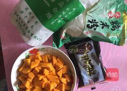 家常南瓜饼的做法图解1