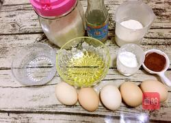 拉花戚风蛋糕(八寸)的做法图解1