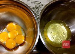 拉花戚风蛋糕(八寸)的做法图解2