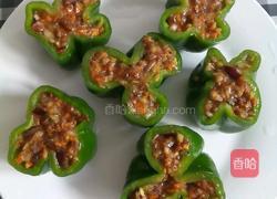 青椒盅的做法图解5