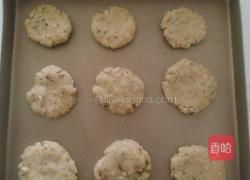 宫廷桃酥的做法图解2