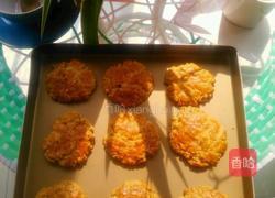 宫廷桃酥的做法图解4