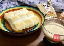 棉花糖烤吐司的做法图解5