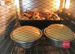 大吐司干果面包的做法图解4